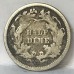 UNITED STATES OF AMERICA 1872 . 1/2  HALF DIME . SCARCE DATE